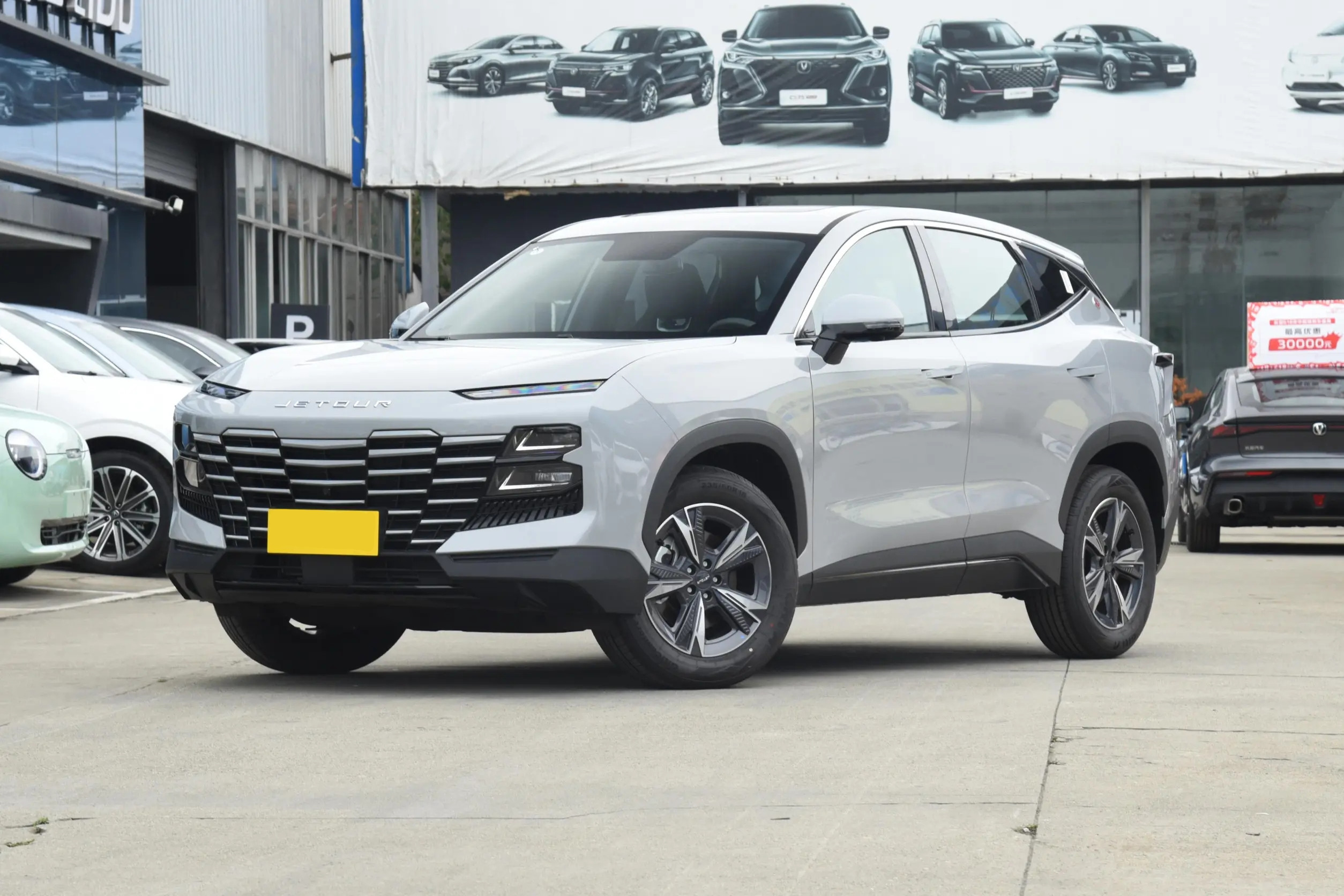 2023, JETOUR Dasheng, 1.5T DCT Starlight PRO