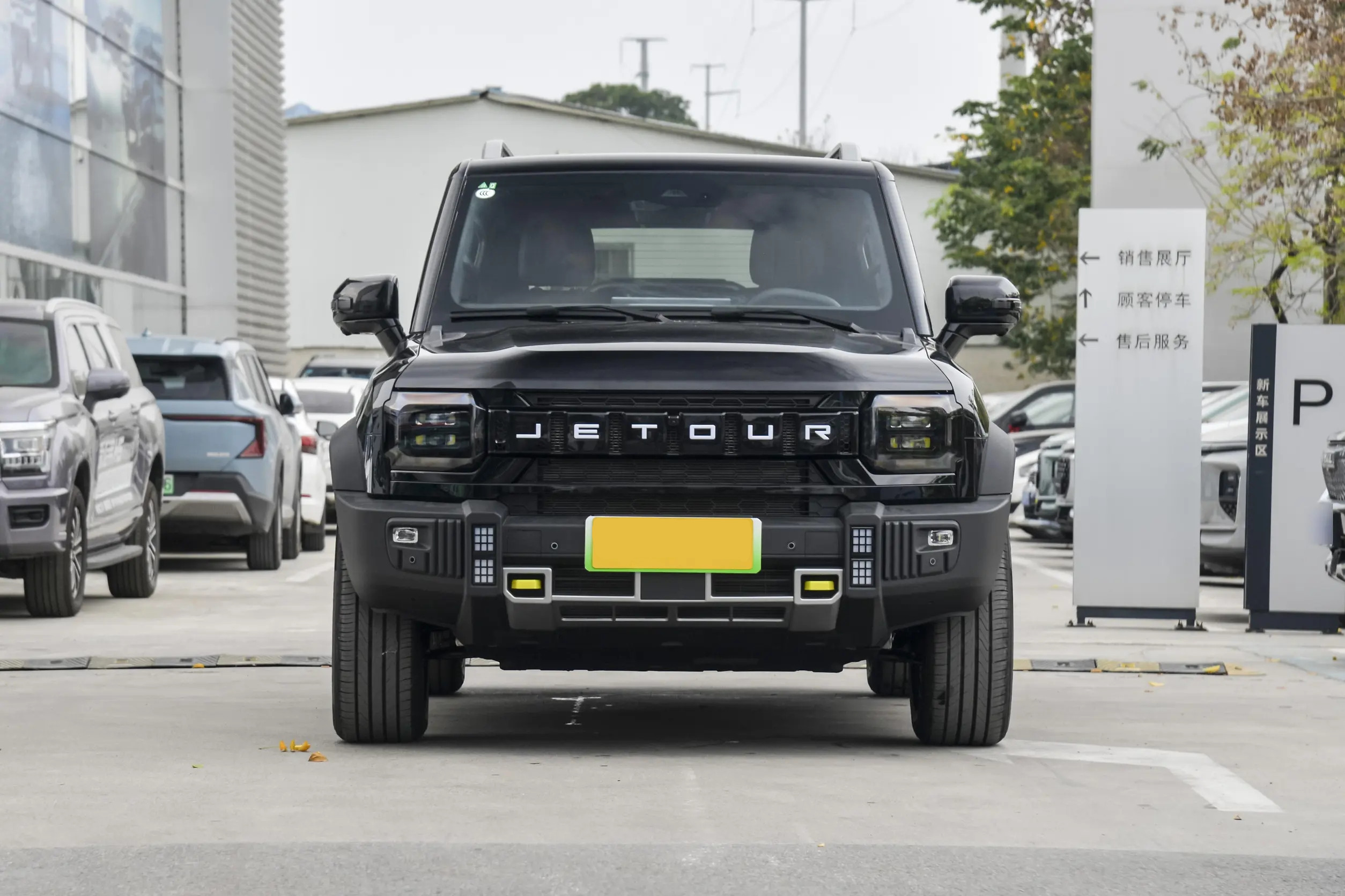 2024 JETOUR Mountain and Sea T2, 1.5TD DHT 208km Two-Wheel Drive Mountain Edition